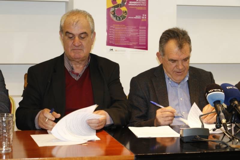 Υπογραφή σύμβασης για πάρκινγκ στην Αρχαία Μεσσήνη (βίντεο)