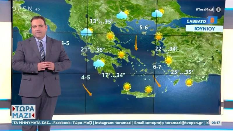 Καιρός 08/06/2024: Υψηλές θερμοκρασίες και μελτέμια στο Αιγαίο τη σημερινή ημέρα
