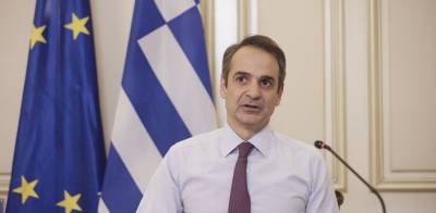 Μητσοτάκης: Αρχές καλοκαιριού βγαίνουμε μια για πάντα από την κρίση