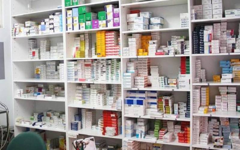 Συνέδριο Φαρμακοποιών Περιφέρειας Πελοποννήσου στο Λουτράκι