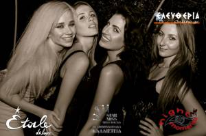 "Meet the finalists" πάρτι στο "Etoile" πριν τα Πελοποννησιακά Καλλιστεία (φωτογραφίες)