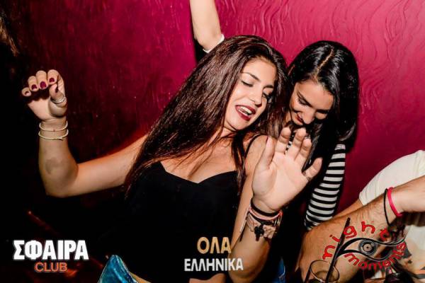 Ενας χρόνος &quot;Ολα Ελληνικά&quot; στο &quot;Σφαίρα&quot; (φωτογραφίες)