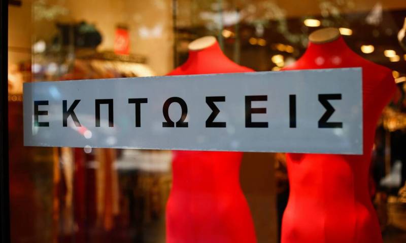 Αρχίζουν Δευτέρα οι χειμερινές εκπτώσεις: Ποια Κυριακή θα είναι ανοιχτά