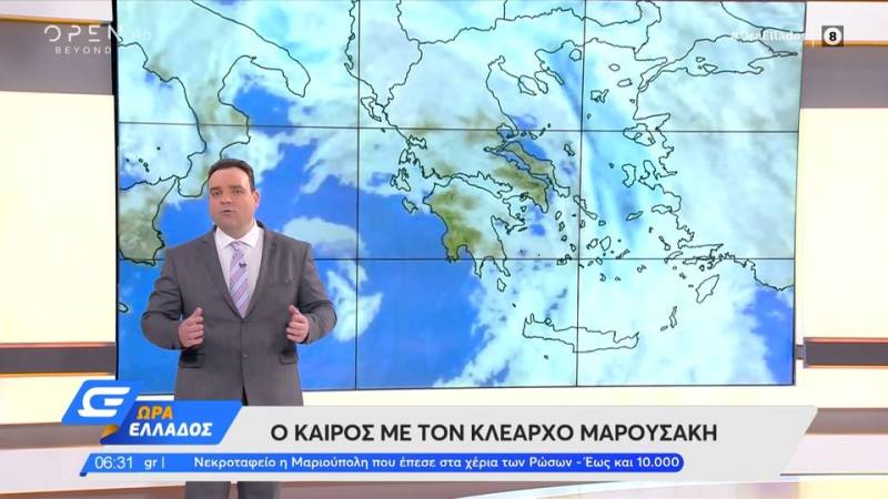 Καιρός: Συννεφιές, αφρικανική σκόνη και νοτιάδες σήμερα (βίντεο)