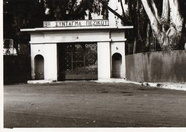 Η ομάδα “Πάμε βόλτα” τιμά την εθνική επέτειο