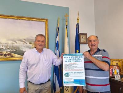 Ο διευθυντής της ΣΑΕΚ στον Δήμο Πύλου - Νέστορος