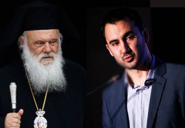 Συνάντηση Ιερώνυμου με Χαρίτση για το ΕΣΠΑ