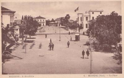 * Πολύπτυχο Πέτρου Καλονάρου με καρτ ποστάλ από το Νησί (Μεσσήνη) γύρω στα 1930, έκδοση αδελφών Κουτέλα