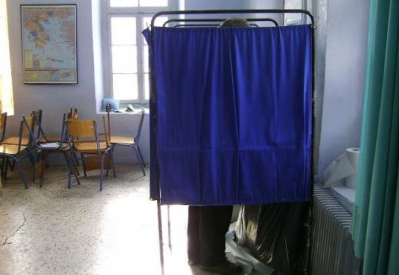 Εκλογές για κυβέρνηση εθνικής ανασυγκρότησης