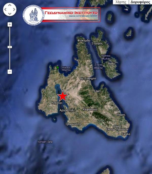 Ο σεισμός αισθητός μέχρι το Μπάρι στην Ιταλία
