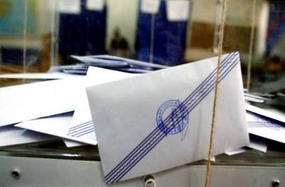 Σε λευκό και άκυρο προτρέπει η “Λαϊκή Συσπείρωση”