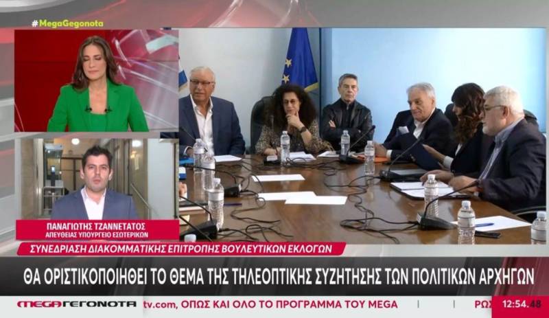 Debate: «Κλειδώνει» ο τρόπος διεξαγωγής (Βίντεο)