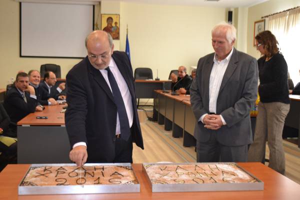 Εκοψε πίτα ο Δήμος Τριφυλίας