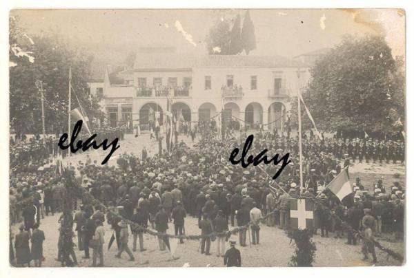 Γιορτή στην Πύλο του μεσοπολέμου