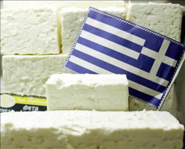Τρέφουν με... φέτα  το τέρας του εθνολαϊκισμού