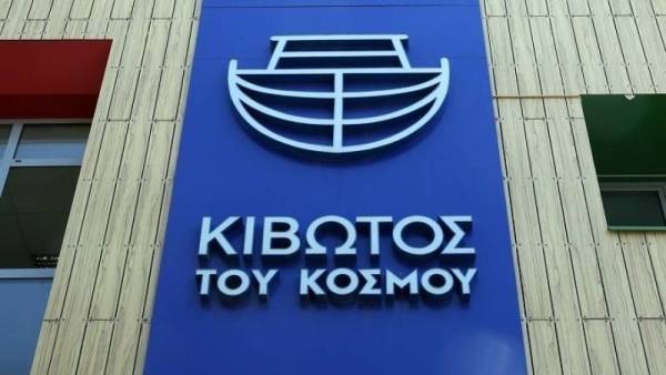 Τήρηση κανόνων χωρίς εκπτώσεις και εξαιρέσεις 