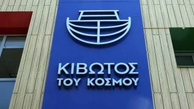 Τήρηση κανόνων χωρίς εκπτώσεις και εξαιρέσεις 