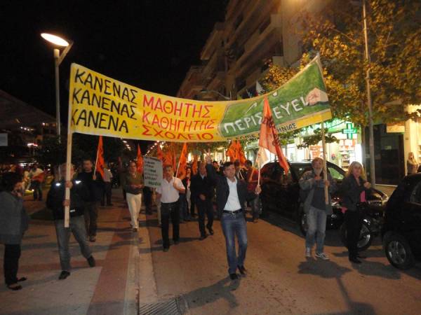 Συλλαλητήριο εκπαιδευτικών στην Καλαμάτα (βίντεο)
