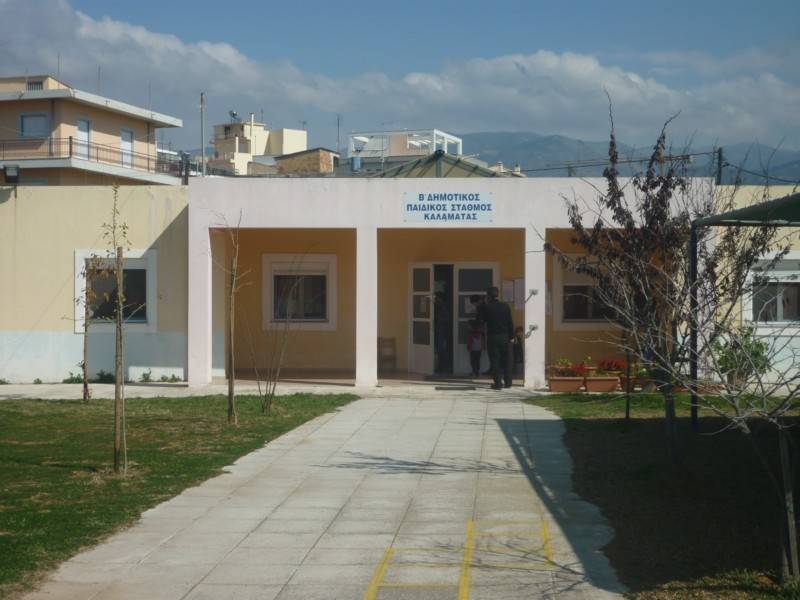 Προσωρινοί πίνακες μοριοδότησης για Παιδικούς Σταθμούς του Δήμου Καλαμάτας