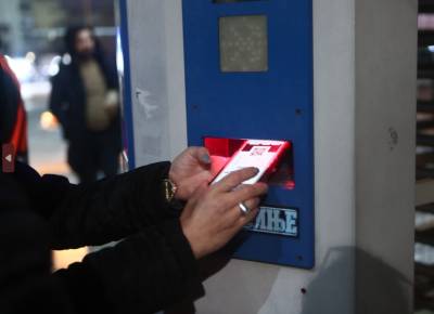 Από σήμερα η είσοδος στα γήπεδα αποκλειστικά με το ηλεκτρονικό εισιτήριο μέσω Gov.gr Wallet