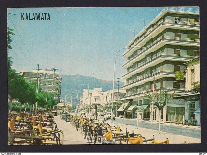 Αριστομένους με &quot;Ουζάκια&quot;