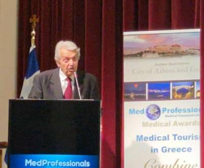 Βράβευση του Δημ. Γιαννημάρα στο Πολεμικό Μουσείο Αθηνών