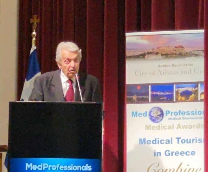 Βράβευση του Δημ. Γιαννημάρα στο Πολεμικό Μουσείο Αθηνών