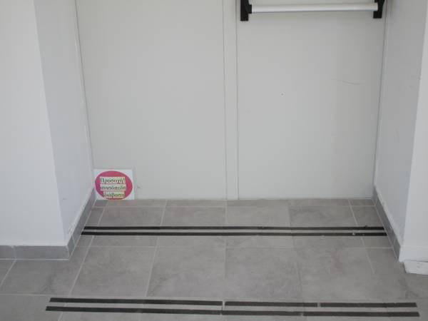 Προειδοποιητικές πινακίδες