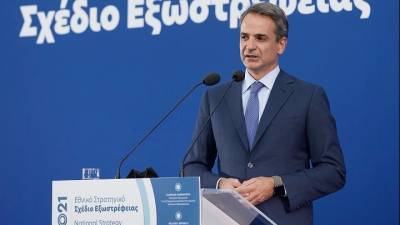 Μητσοτάκης: Οι εξαγωγές είναι ο καθρέφτης μιας ανταγωνιστικής οικονομίας (βίντεο)