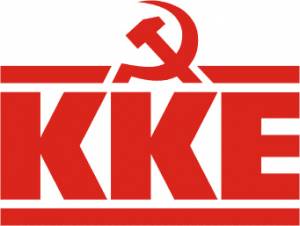 "Ενταση της πάλης για την Ελαία" ζητάει το ΚΚΕ