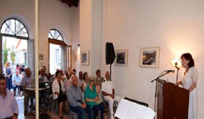 Κορώνη: Φιλολογική εκδήλωση στη μνήμη του Ανδρέα Ριζιώτη