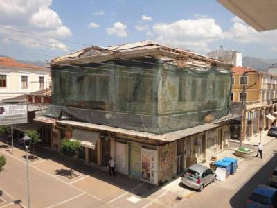 Πωλείται ξανά από το ΤΑΙΠΕΔ το κτήριο Αλιφέρη