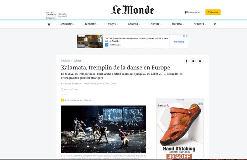 Το Φεστιβάλ Χορού Καλαμάτας στη &quot;Le Monde&quot;