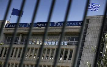 Η Νεολαία ΣΥΡΙΖΑ Καλαμάτας για τον 1 χρόνο από το &quot;λουκέτο&quot; στην ΕΡΤ