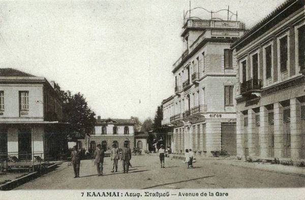 Μια εικόνα από την Καλαμάτα του Μεσοπολέμου