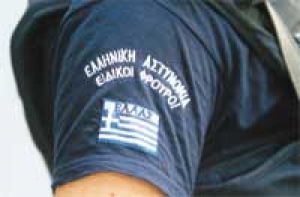 Ορκίζονται αύριο 9 Μεσσήνιοι ειδικοί φρουροί