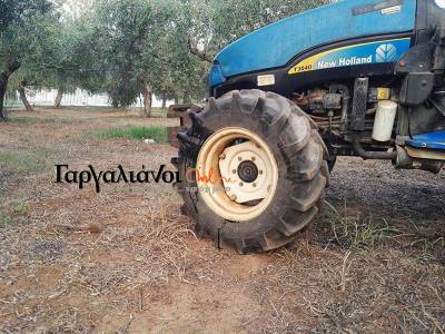 Τραυματισμός μοτοσικλετιστή από σύγκρουση με τρακτέρ στο Βρωμονέρι Γαργαλιάνων