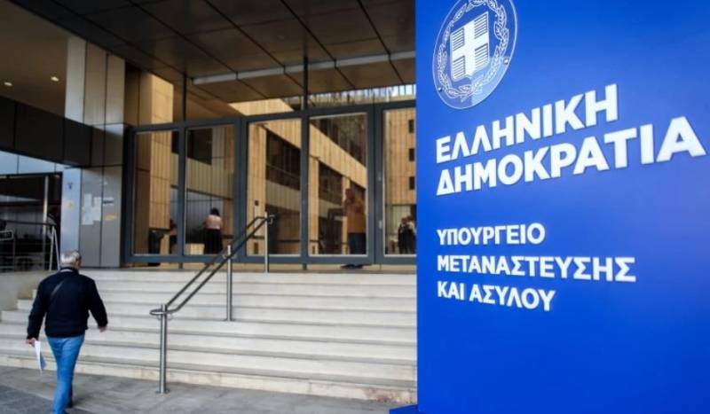 Υπουργείο Μετανάστευσης και Ασύλου: Έναρξη λειτουργίας του Μηχανισμού Καταγγελιών για παραβιάσεις θεμελιωδών δικαιωμάτων