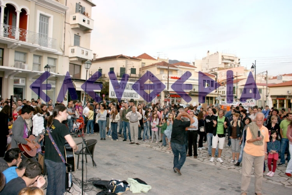 Νέα συγκέντρωση &quot;Αγανακτισμένων&quot; στην Καλαμάτα