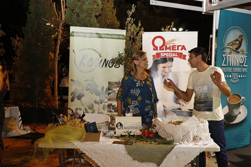 Η παρουσία της Καλαμάτας στην έκθεση “Λάδι, Κρασί, Μέλι κι Ελιά” στο Περιστέρι (βίντεο)