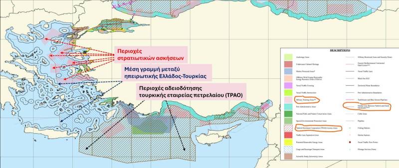 Νίκη: &quot;Τελικά ήρθαν οι Πρέσπες του Αιγαίου&quot;