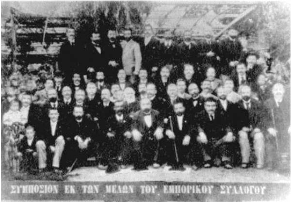 Εμποροι στην παλιά Καλαμάτα