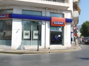 11,5 χρόνια φυλακή για τη ληστεία στη Eurobank