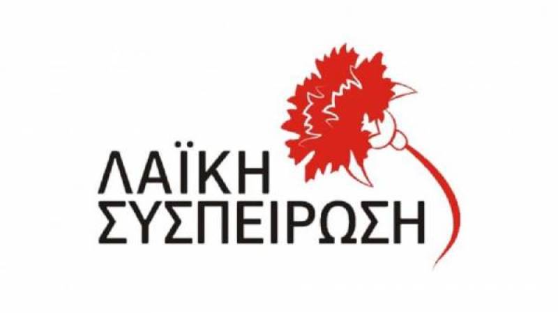 Μεσσηνία: Οι υποψήφιοι δήμαρχοι της “Λαϊκής Συσπείρωσης” κατά του εργατικού νομοσχεδίου