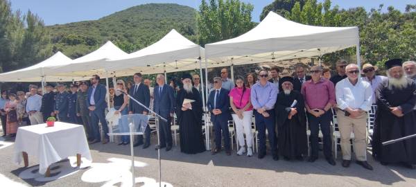 Δήμος Μεσσήνης: Τίμησε τη μνήμη του αντιστράτηγου Ηλία Κορμά