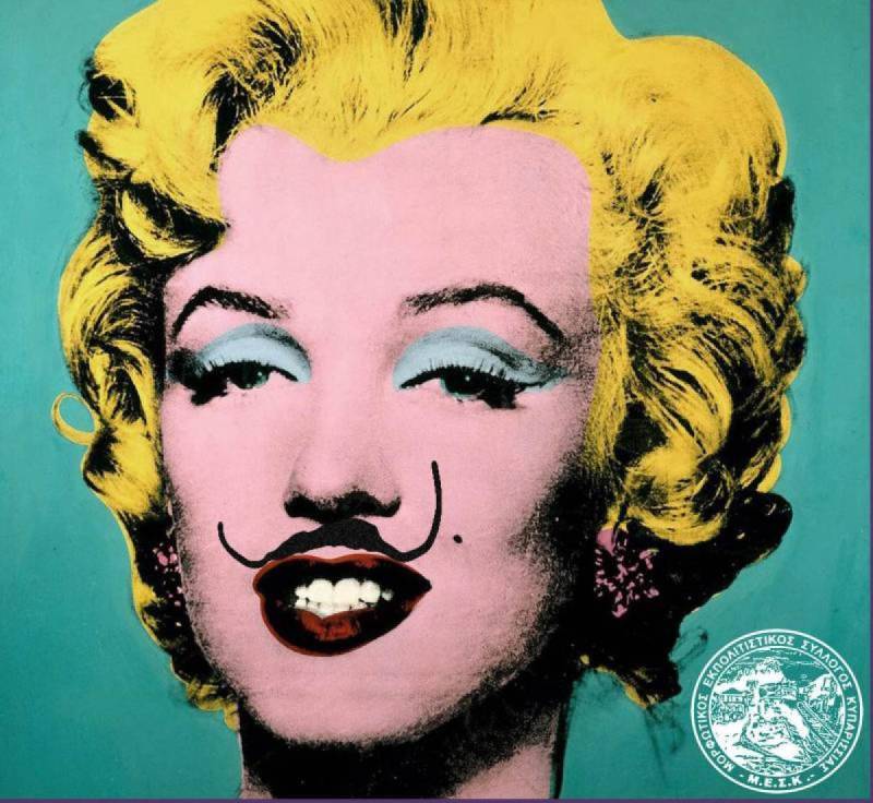 «Φούστα Μπλούζα» στην Κυπαρισσία