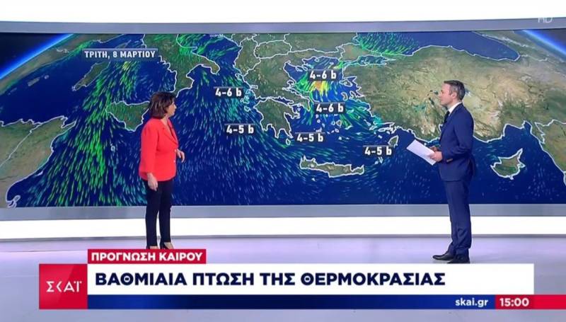 Πρόγνωση του καιρού - Βαθμιαία πτώση της θερμοκρασίας (Βίντεο)