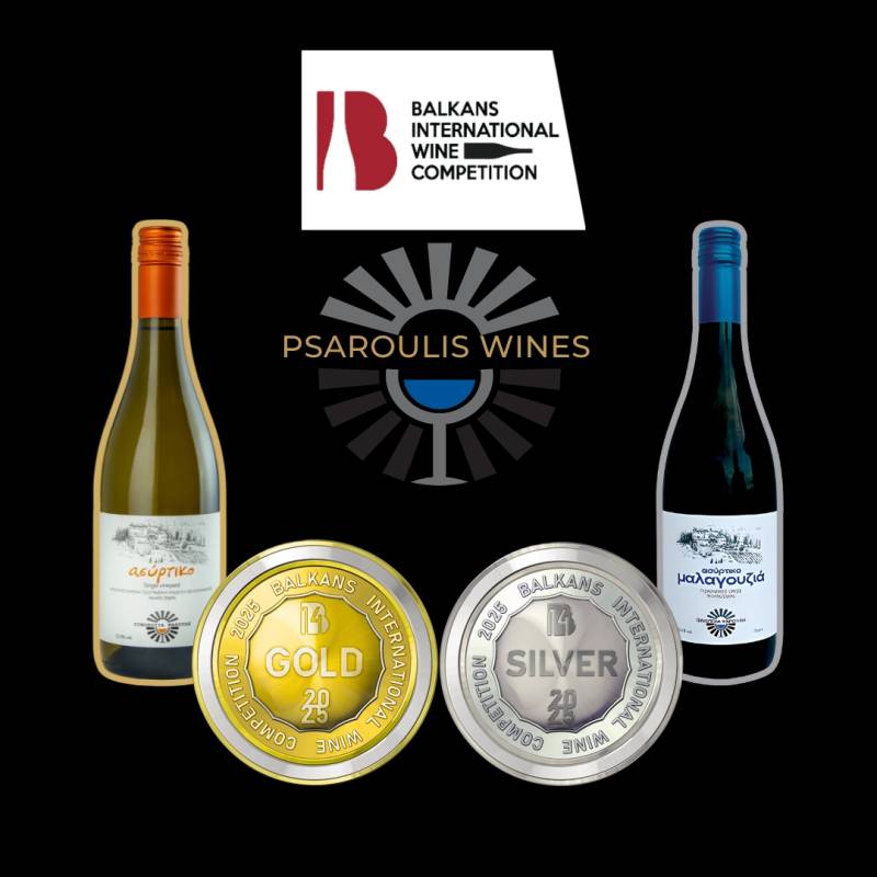 Διεθνής διάκριση για την οινοποιία Ψαρούλη