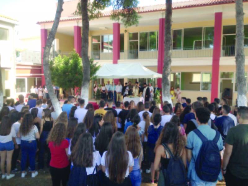 Με χαμόγελα το πρώτο κουδούνι στην Τριφυλία