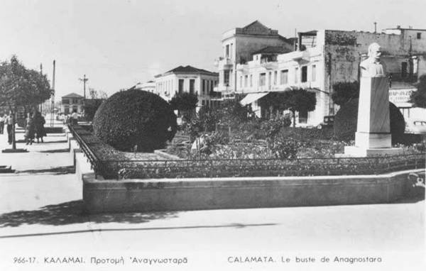 Το κηπάριο της κεντρικής πλατείας